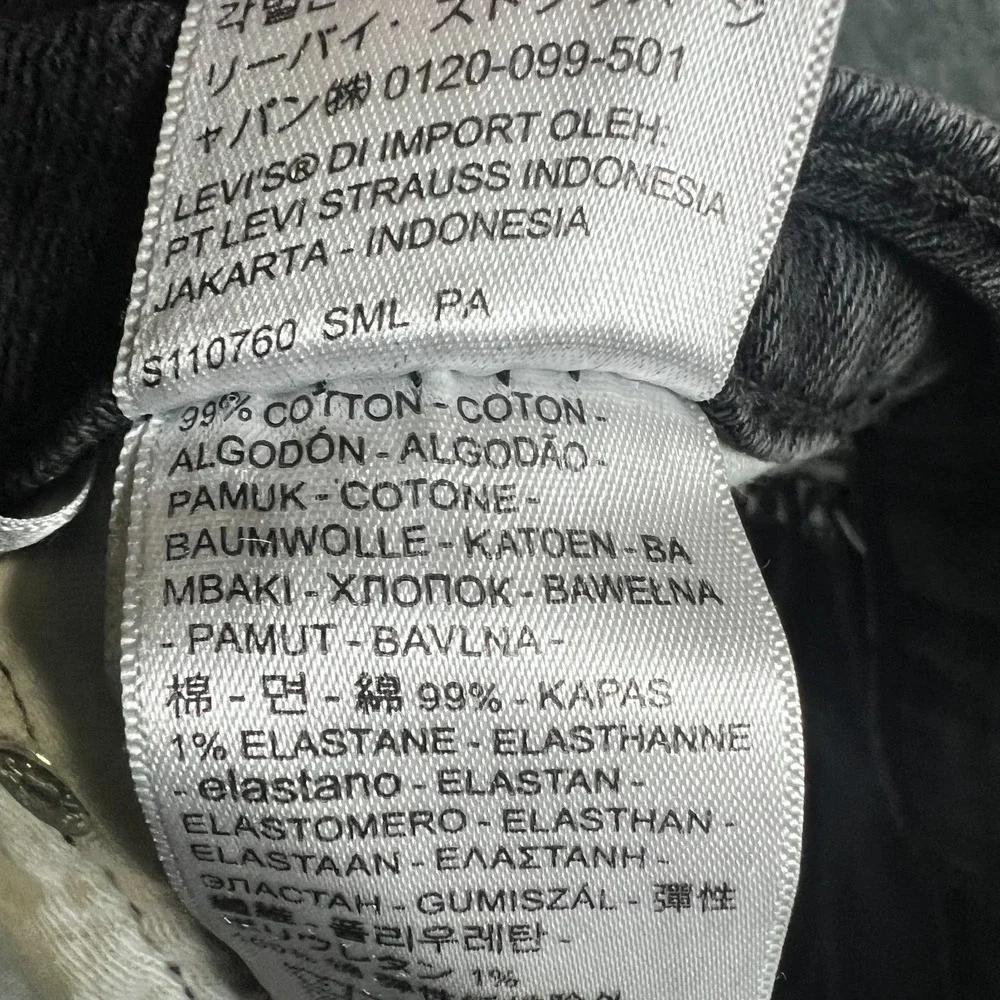 Levis product pair